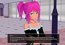 Complete Gameplay - Hs Tutor Part 22