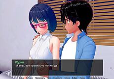 Complete Gameplay - Hs Tutor Part 22