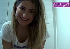 Hot Iranian Housewife Teases With Stunning Big Ass In Homemade Clip