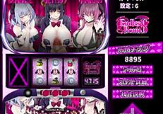 Hey, wanna play this hentai game at Succubus Casino with me?