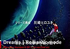 After war gundam x opening 1 first and second version