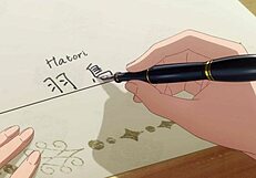 Mahoutsukai No Yome Episode 1: Prostitute Witch Seduced in Hentai Anime Adventure?