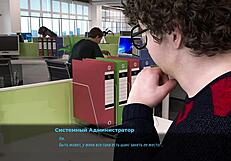 Complete Gameplay - Fashion Business Episode 4 Part 3