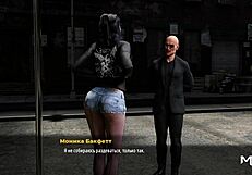 Fashionbusiness Game Shows 3D Cartoon Pussy Flashing in Public Restaurant Scene E2 53