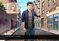 complete gameplay - our red string part 17