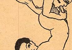 Vintage Drawings Of Erotic Alphabet