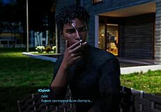 Exploring Milfs of Sunville gameplay in part 13 with stunning visuals