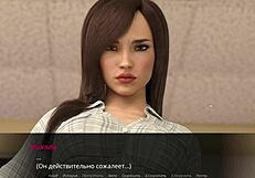 Complete the gameplay: Echoes of Lust Episode 2 Part 8