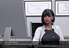 Unconditional love part 10: A sexy gaming experience