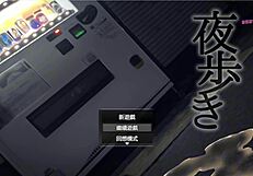 Naked Hentai Girl Masturbates At Stranger's Door