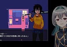 Kunugi-chan's life crashes in hentai game!