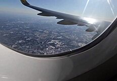 Cum on my face while flying public!