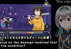 Kunugi-chan's life crashes in hentai game!