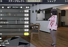 Sereka's discreet outdoor exposure in a coat