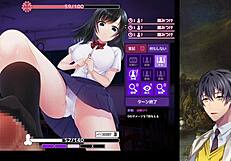 Revenge game death if not ejaculating try it