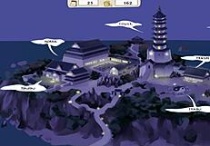 four elements trainer book 4 love part 61