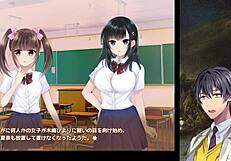 Revenge game death if not ejaculating try it