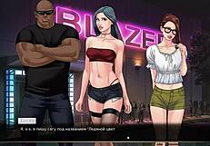 complete gameplay - our red string part 22