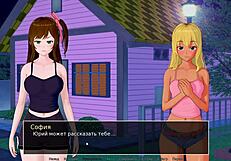 Hairy beaver and big tits in hot hentai game