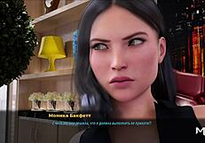 Anime Hentai Groping Boobs At Work In 3D Cartoon