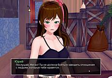 Let's play HS tutor part 30 with big tits and naked ass