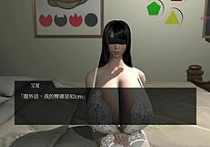 3D animated porn: Maid room action with big tits and blowbang