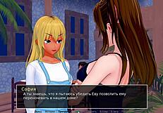 Let's play HS tutor part 30 with big tits and naked ass