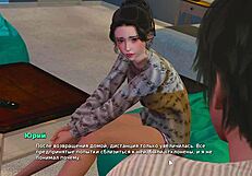 My Bully Lover Gameplay Part 23 Full Hardcore Action