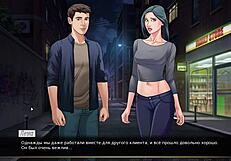 complete gameplay - our red string part 22