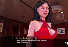 Fashionbusiness - Flirting With Boss At Work E1 82