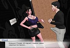 complete gameplay divine heel part 3