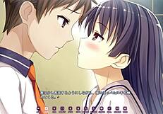 Koinaka - Koinaka de Hatsukoi x Nakadashi Sexual Life - Mai Kudou Scene 2