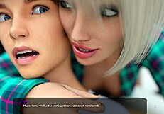 Complete Milfy City Gameplay Part 22.1.0