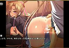 Watch this erotic scene featuring Ma Chao as the hero in the hentai Makoi Kishi Maou to Shogyou no Maou.