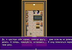 Complete Gameplay - Angelica Origins Remake Part 8