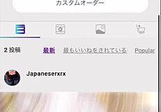 Japanese girlfriend gets wild in Sunday afternoon sex