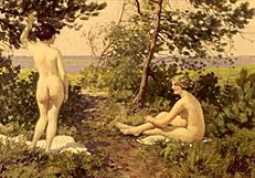 Vintage Erotic Art Collection