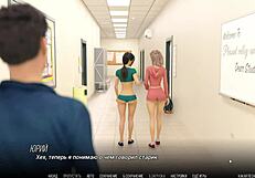 Complete gameplay university of problems part 1