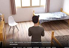 Complete gameplay university of problems part 1