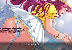 Saimin Class Hypnotizes Girls For Anal Sex