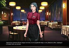 Complete Gameplay - Our Red String Part 24