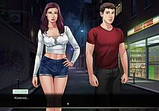 Complete Gameplay - Our Red String Part 24