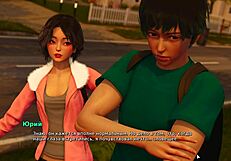 complete gameplay - my bully is my lover part 18 rocks