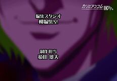 Murakoshi game 2 showcases anime hentai with big tits in detailed scenes