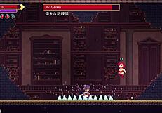 can scarlet maiden reach the unexplored area in part 3?