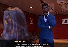 Complete gameplay says, Fashion business episode 4 part 16.