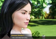 Complete gameplay says, Fashion business episode 4 part 16.