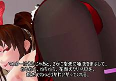 Bunny girl says, 'Fuck me harder from behind!'