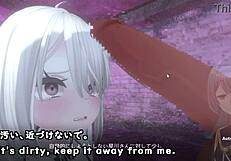 Dark dominance trial with machine translated subtitles