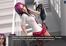 complete gameplay in photo hunt part 15